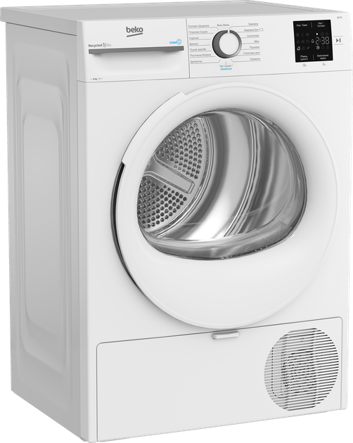 Сушильная машинка BEKO BM3T38239WW - изображение 2
