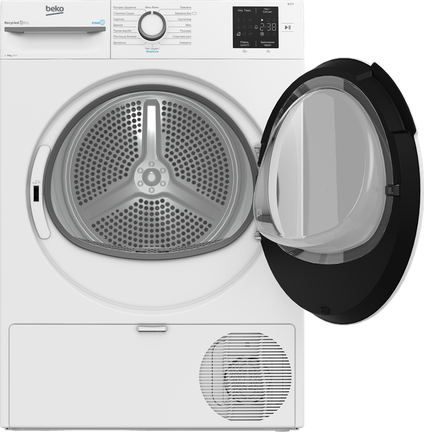 Сушильная машинка BEKO BM3T38239WW - изображение 3