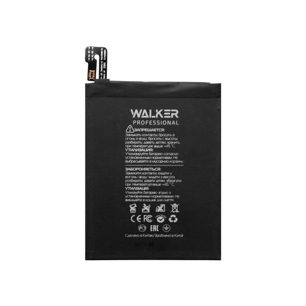 Аккумулятор WALKER Professional для Xiaomi BN45 Redmi Note 5 (4000mAh) - изображение 2