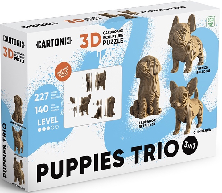 3D пазл картонний Cartonic Тріо цуценят 3в1 CARTPUPPIES (4820191134607) - зображення 14