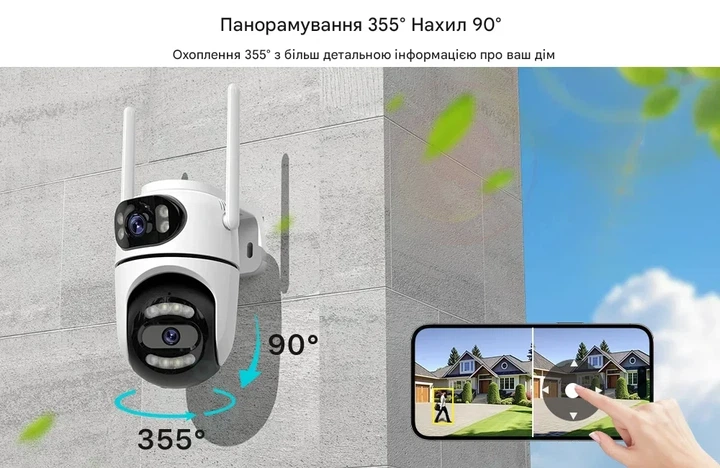 Уличная двойная поворотная камера видеонаблюдения iCsee Q2 8МП Besder - изображение 6