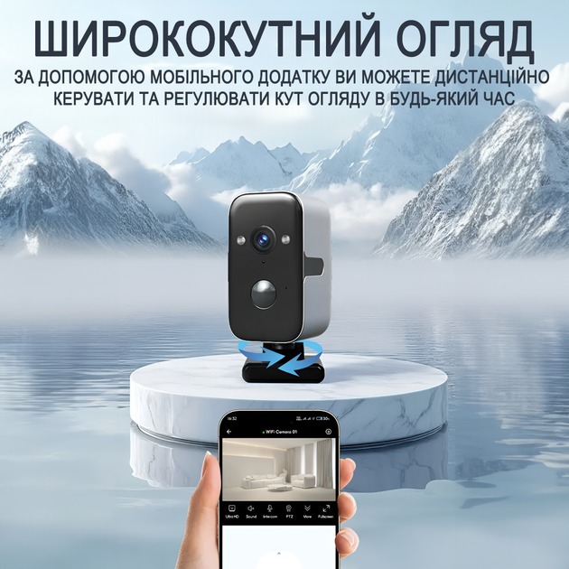 Автономная уличная Wi-Fi камера видеонаблюдения Camsoy F7 с датчиком движения и ночным видением, аккумуляторная, поворотная PTZ, 2K (1280) - изображение 5