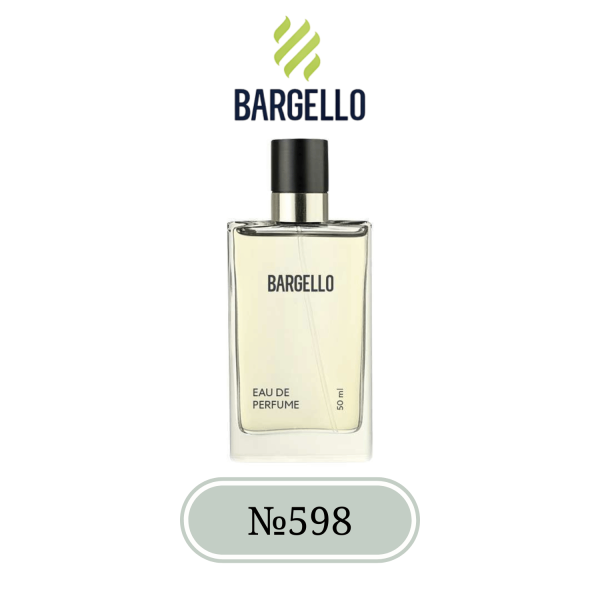 Парфуми для жінок та чоловіків BARGELLO 598, версія BARGELLO GOLDEN DUST. - зображення 2