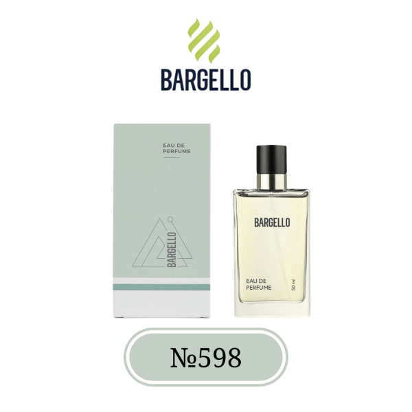 Парфуми для жінок та чоловіків BARGELLO 598, версія BARGELLO GOLDEN DUST. - зображення 3