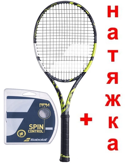Тенісна ракетка BABOLAT PURE AERO 98 2023 NEW – фото, відгуки