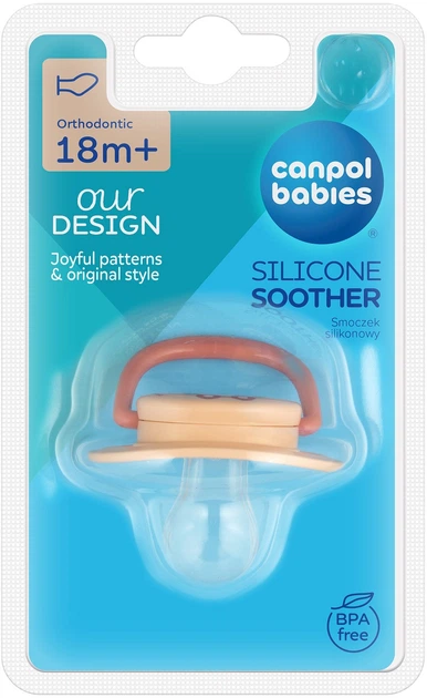 Пустышка Canpol Babies Toys силиконовая анатомическая 18+ месяцев (23/258_pin2) - изображение 3