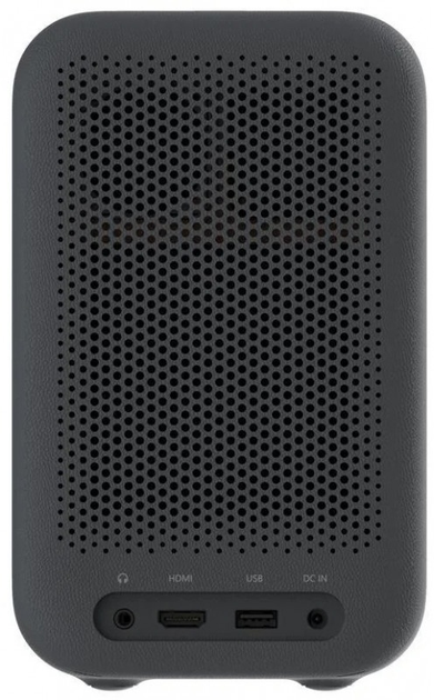 Projektor Xiaomi Mi Smart Projector L1 Pro (BHR9588EU) (60458/CMAKLF4YM00670) - Outlet - obraz 3