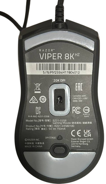 Mysz RAZER Viper 8KHz (RZ01-03580100-R3M1) (955555911297529) - Outlet - obraz 3