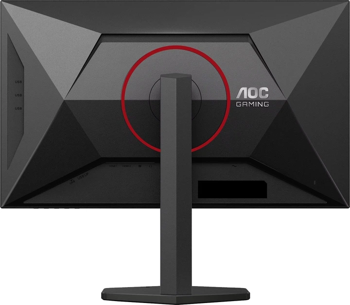 Monitor 27" AOC Q27G4SRU - obraz 12