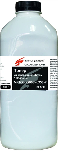 Тонер Static Control универсальный Odyssey HP/Canon 500 г Black (MPTCOL-500B-KOS3-P) - Фото 1 Тонер Static Control универсальный Odyssey HP/Canon 500 г Black (MPTCOL-500B-KOS3-P) - изображение 1