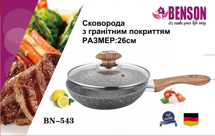 ​Сковорода с крышкой Benson BN-544 28 см гранитное покрытие Серая для всех видов плит - изображение 3