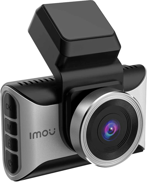 Відеореєстратор IMOU S800 PRO (LC-DAE-LC5500GWV-S800) - зображення 3