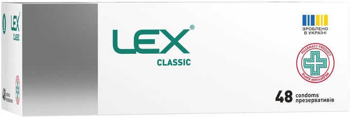  Презервативи LEX Classic Сірі 48 шт (4820144770340-серые)