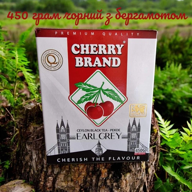 Чай черный 450 г Akbar Cherry Brand цейлон акбар ароматизированный с бергамотом классический крепкий байховый рассыпной - изображение 5
