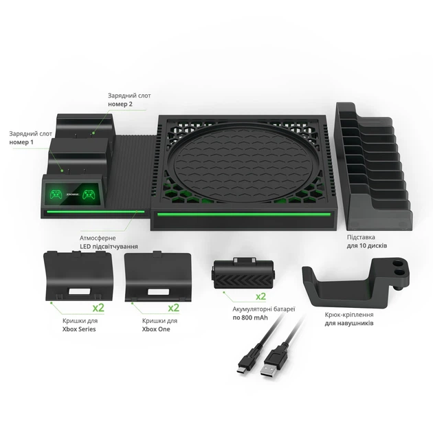 Мультифункциональная вертикальная подставка DOBE для игровой консоли Xbox Series X, зарядная станция с аккумуляторными батареями 800 mAh для геймпада Microsoft Wireless Controller с LED подсветкой статуса зарядки, 10 слотов для дисков - изображение 2