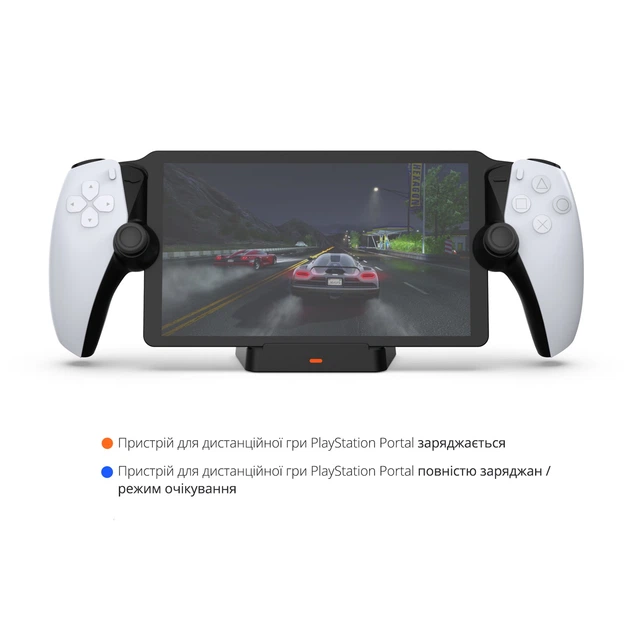 Зарядная док станция DOBE для устройства дистанционной игры PlayStation Portal игровой консоли Sony PlayStation 5: PS5/PS5 Slim / Два магнитные USB Type-C адаптеры - изображение 4