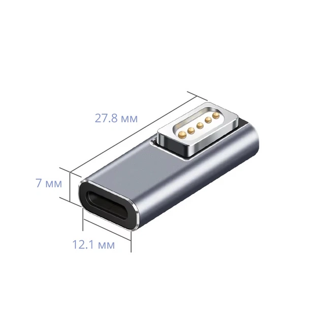 Адаптер перехідник USB Type-C / MagSafe 1 (L-тип) 45W|60W|85W|100W для MacBook (2006-2011), MacBook Pro (2006-перша половина 2012), MacBook Air (2008–2011) - Фото 5 Адаптер перехідник USB Type-C / MagSafe 1 (L-тип) 45W|60W|85W|100W для MacBook (2006-2011), MacBook Pro (2006-перша половина 2012), MacBook Air (2008–2011) - зображення 5