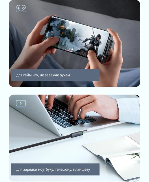 Зарядний кабель Mcdodo 90° USB Type-C / USB Type-C - 65W PD, Fast Charge для ноутбуку, телефону, планшету / 1.2 метра / Підтримка передачі даних - зображення 6