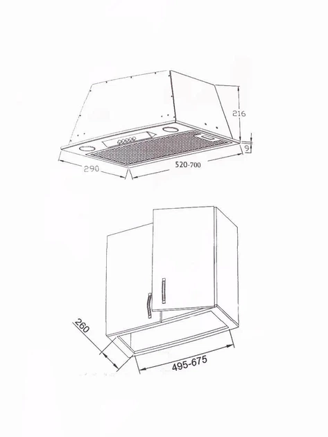 Витяжка повновбудована BORGIO BBG (TR) 5850 ivory glass SU (52 см, 850 м3/год, бежеве скло) - Фото 3 Витяжка повновбудована BORGIO BBG (TR) 5850 ivory glass SU (52 см, 850 м3/год, бежеве скло) - изображение 3