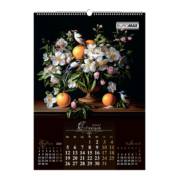 Календарь настенный А2 BuroMax Flowers and birds "Квіти і пташки" 2026 200 г/м2 13 листов на пружине (BM.210650) - Фото 2 Календарь настенный А2 BuroMax Flowers and birds "Квіти і пташки" 2026 200 г/м2 13 листов на пружине (BM.210650) - изображение 2