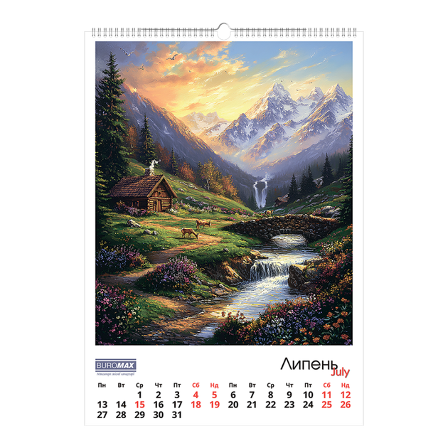 Календарь настенный А2 BuroMax Fairytale landscapes "Казкові пейзажі" 2026 200 г/м2 13 листов на пружине (BM.210651) - Фото 8 Календарь настенный А2 BuroMax Fairytale landscapes "Казкові пейзажі" 2026 200 г/м2 13 листов на пружине (BM.210651) - изображение 8