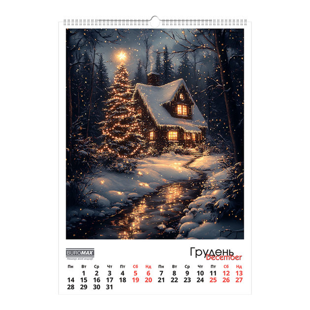 Календарь настенный А2 BuroMax Fairytale landscapes "Казкові пейзажі" 2026 200 г/м2 13 листов на пружине (BM.210651) - Фото 13 Календарь настенный А2 BuroMax Fairytale landscapes "Казкові пейзажі" 2026 200 г/м2 13 листов на пружине (BM.210651) - изображение 13