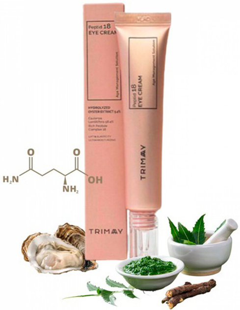 Krem pod oczy Trimay peptydowy 18 przeciwstarzeniowy 25 ml (8809822540525) - obraz 3