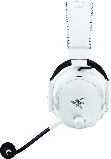 Słuchawki Razer BlackShark V3 Pro for Playstation White (RZ04-05400600-R3G1) - obraz 3