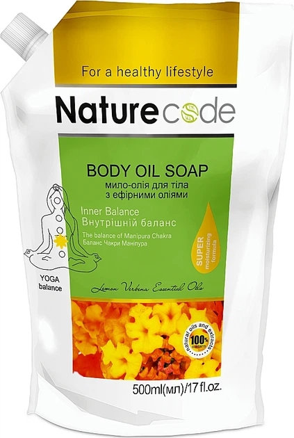 Мыло-масло для тела "Внутренний баланс" (дой-пак) - Nature Code Body Oil Soap 500ml (1540883-37137067) - Фото 1 Мыло-масло для тела "Внутренний баланс" (дой-пак) - Nature Code Body Oil Soap 500ml (1540883-37137067) - изображение 1