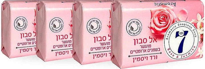 Тверде мило для душу "Троянда" - Neca 7 Aromatic 4x100g (універсальний) (1469088-33024990) - изображение 2