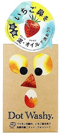 Мило для обличчя з фруктовими кислотами та глиною - Pelican Dot Washy 75g (1512761-35939325) - Фото 3 Мило для обличчя з фруктовими кислотами та глиною - Pelican Dot Washy 75g (1512761-35939325) - зображення 3