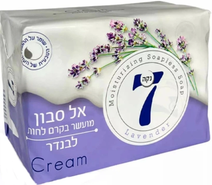 Тверде мило для душу "Лаванда" - Neca 7 Cream 4x100g (універсальний) (1469049-33024986) - изображение 3