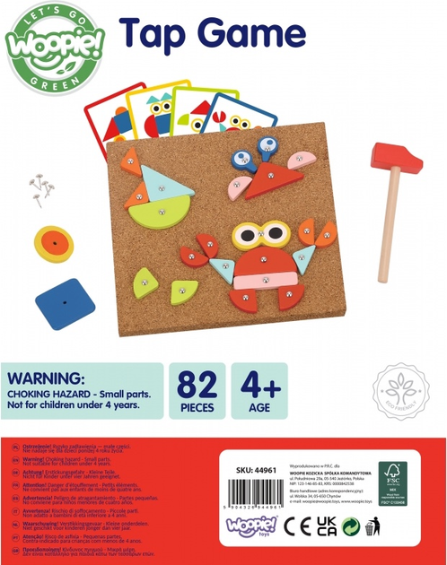 Дерев'яна прибиванка конструктор Woopie з молотком, 20 зразків, 82 ел 44961 (5904326944961) - зображення 16