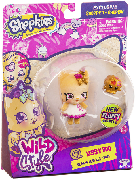 Shopkins Wild Style Shoppet - Kissy Boo