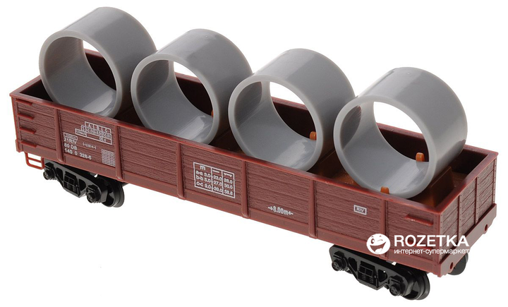 Mehano T113 - Cargo Train Set 