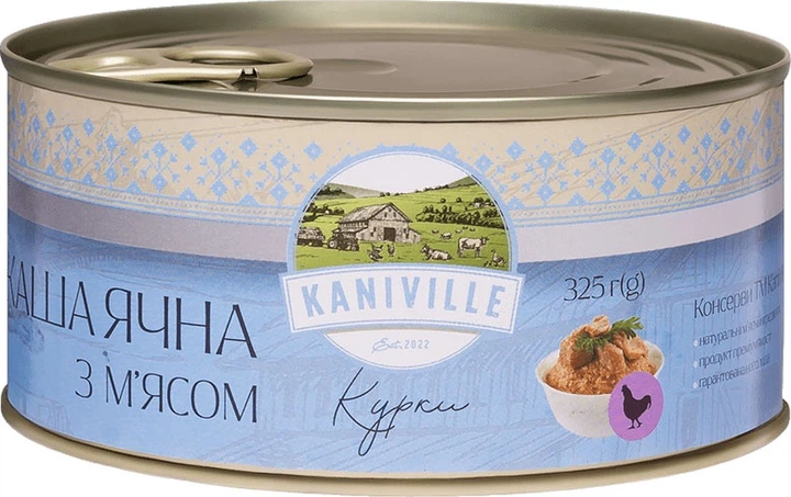 Упаковка каши Kaniville Ячневая с курицей 325 г x 2 шт (2020255191689) - Фото 2 Упаковка каши Kaniville Ячневая с курицей 325 г x 2 шт (2020255191689) - изображение 2