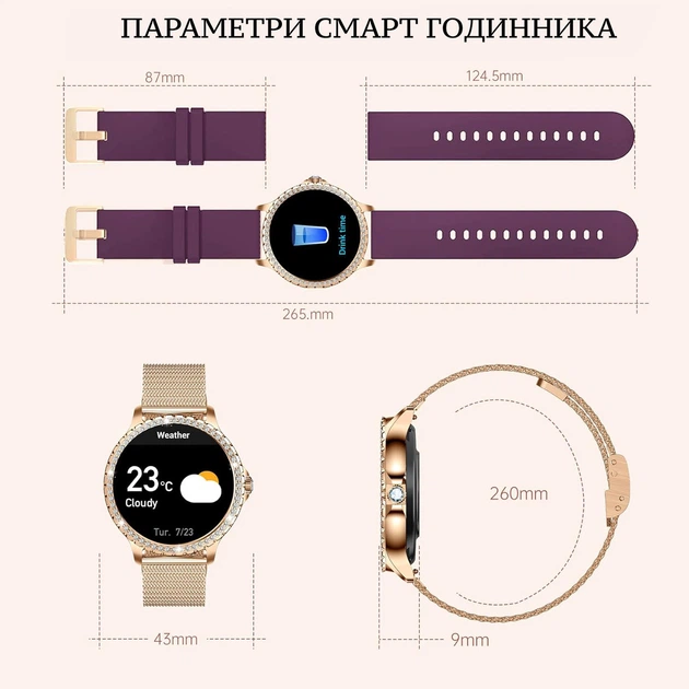 Cмарт-часы женские LIGE Smart watch Ladies 2024 c тонометром - изображение 11