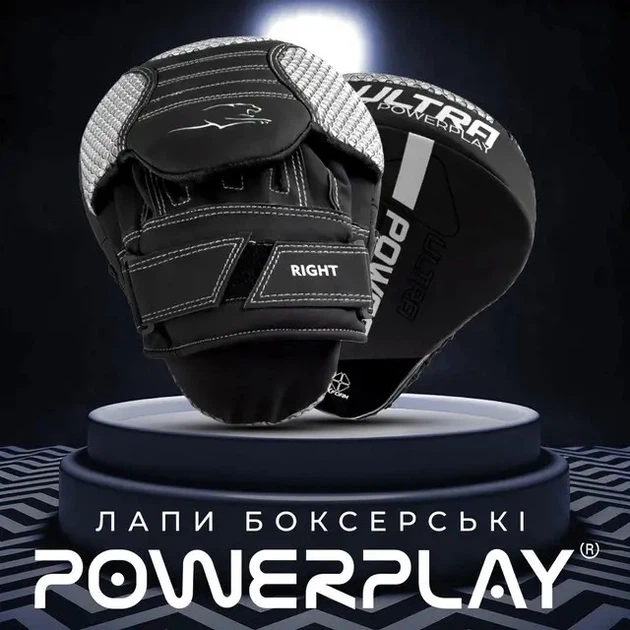 Лапи боксерські PowerPlay 3044 Pro Carbon Ultra Series Чорні (PP_3044_Bl/Black) - зображення 2
