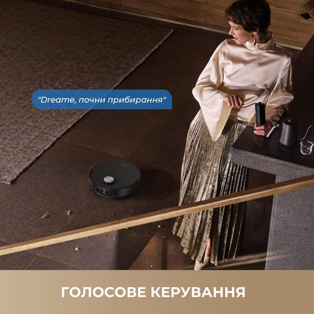Робот-пылесос моющий Dreame X50 Ultra Complete White (RLX85CE-4-WH) - изображение 11