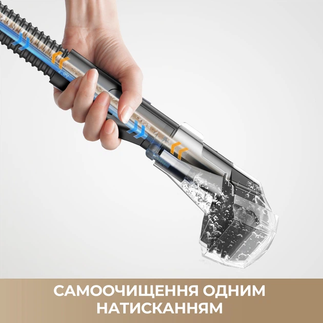 Моющий пылесос для ковров и тканей Dreame N10 (N10-BL) - Фото 7 Моющий пылесос для ковров и тканей Dreame N10 (N10-BL) - изображение 7