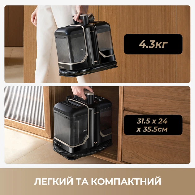 Моющий пылесос для ковров и тканей Dreame N10 (N10-BL) - Фото 8 Моющий пылесос для ковров и тканей Dreame N10 (N10-BL) - изображение 8