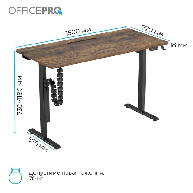 Геймерский стол OfficePro ODE1575DW з електрорегулюванням висоти (ODE1575DW) - Фото 8 Геймерский стол OfficePro ODE1575DW з електрорегулюванням висоти (ODE1575DW) - изображение 8