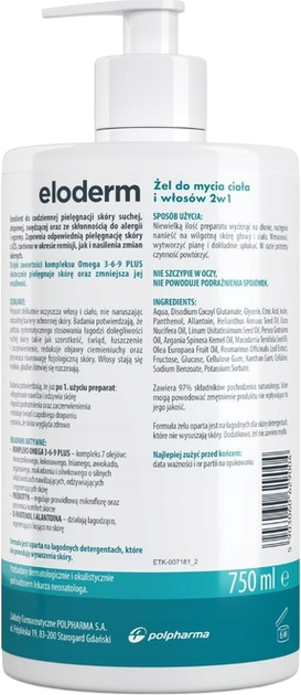 Гель для миття тіла i волосся Eloderm 2 in 1 From Day 1 of Life 750 мл (5903060629004) - зображення 2