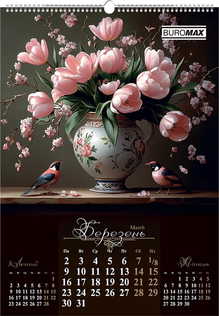 Календар настінний Buromax А2 на 1 пружині Flowers and birds на 2026 рік (BM.210650) - Фото 4 Календар настінний Buromax А2 на 1 пружині Flowers and birds на 2026 рік (BM.210650) - зображення 4