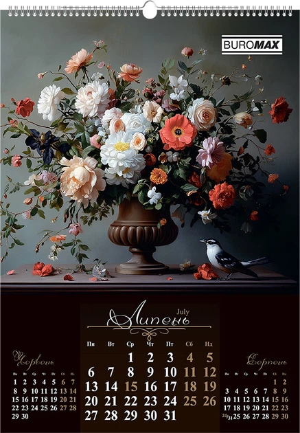 Календар настінний Buromax А2 на 1 пружині Flowers and birds на 2026 рік (BM.210650) - Фото 8 Календар настінний Buromax А2 на 1 пружині Flowers and birds на 2026 рік (BM.210650) - зображення 8