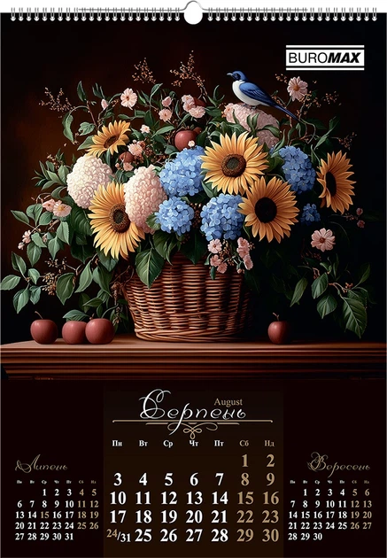 Календар настінний Buromax А2 на 1 пружині Flowers and birds на 2026 рік (BM.210650) - Фото 9 Календар настінний Buromax А2 на 1 пружині Flowers and birds на 2026 рік (BM.210650) - зображення 9