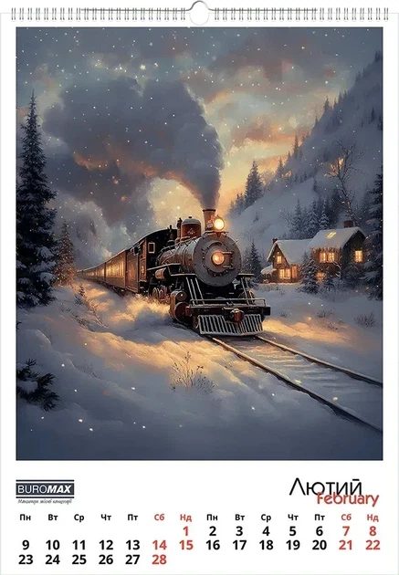 Календарь настенный Buromax А2 на 1 пружине Fairytale landscapes на 2026 год (BM.210651) - изображение 3