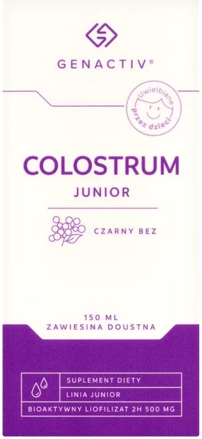 Дієтична добавка Genactiv Colostrum Junior з чорним бузиною 150 мл (5907546536503) - зображення 1