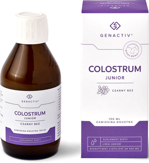 Дієтична добавка Genactiv Colostrum Junior з чорним бузиною 150 мл (5907546536503) - зображення 2