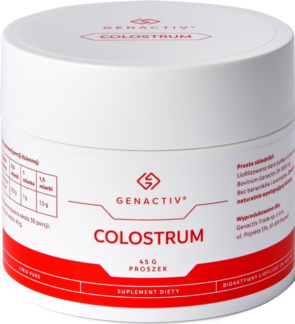 Suplement diety Genactiv Colostrum w proszku 45 g (5907546536473) - obraz 1